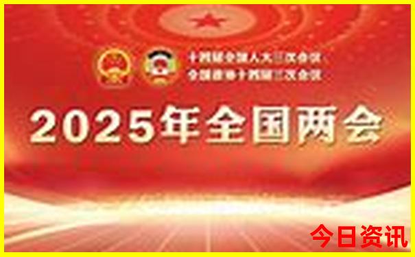 北京旅游路线推荐