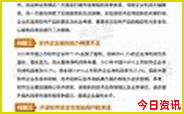 辽宁省旅游必去十大景点推荐